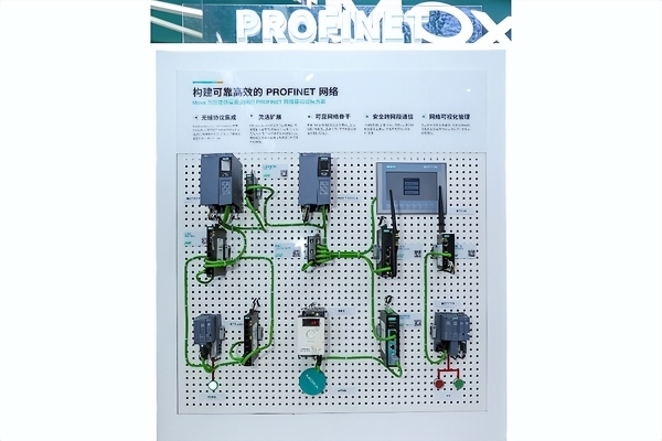工博会圆满收官：Moxa 动态首秀"工业 AI 网络底座"，助力企业数智化转型