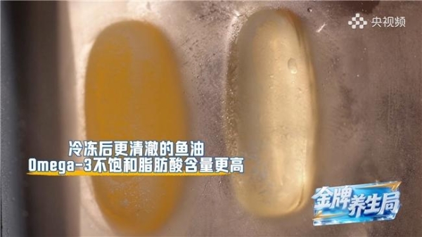 央视频《金牌养生局》：一场普通人的“健康改造实验”