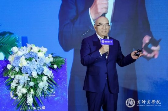 拒绝内卷 价值破局｜2026第25届大健康行业企业家峰会在北京圆满落幕