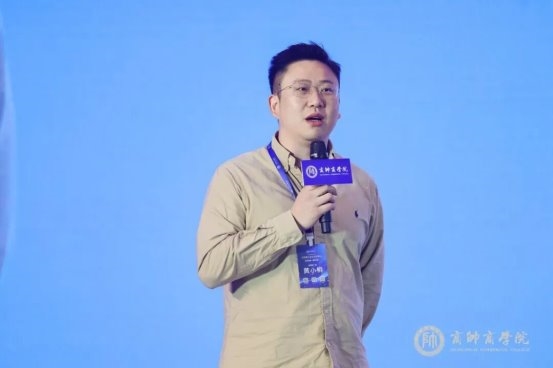 拒绝内卷 价值破局｜2026第25届大健康行业企业家峰会在北京圆满落幕