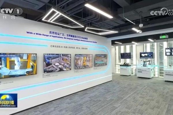 丁薛祥在河北雄安新区调研，期间调研梅卡曼德雄安总部
