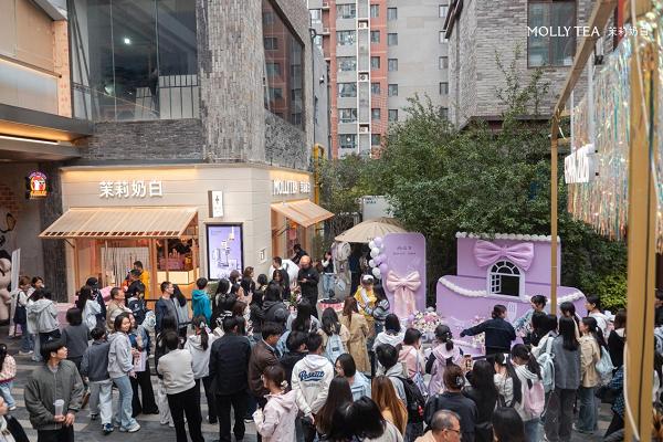 狂卖1120万杯、新增1300万会员！茉莉奶白3000店庆，靠什么拿捏年轻人的情绪价值？ 