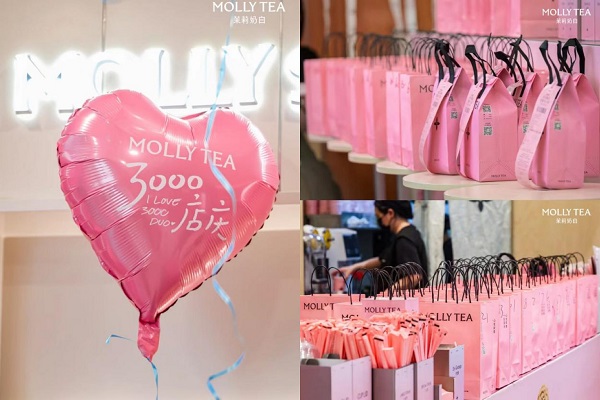 狂卖1120万杯、新增1300万会员！茉莉奶白3000店庆，靠什么拿捏年轻人的情绪价值？ 