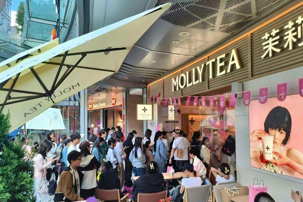 狂卖1120万杯、新增1300万会员！茉莉奶白3000店庆，靠什么拿捏年轻人的情绪价值？ 