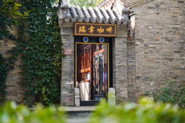 每四家咖啡店，就有一家开在县城！这波咖啡增量藏在哪里？