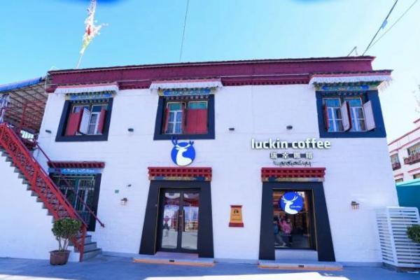 这个国庆，年轻人在咖啡店“慢充式”度假