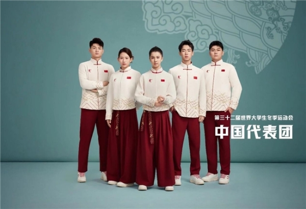 中乔体育品牌战略升级，锚定中国体育新生代赛道 