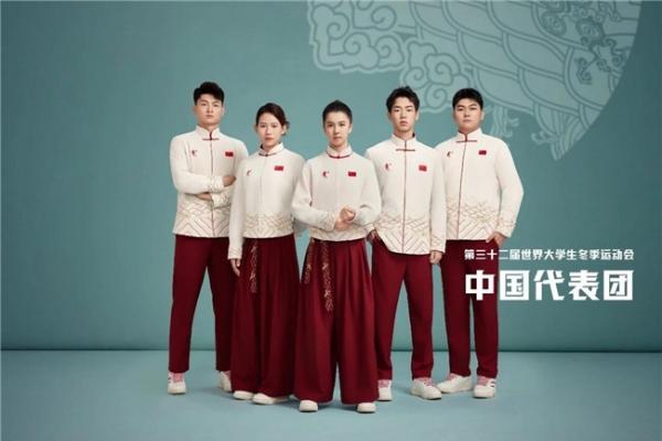 中乔体育品牌战略升级，锚定中国体育新生代赛道 