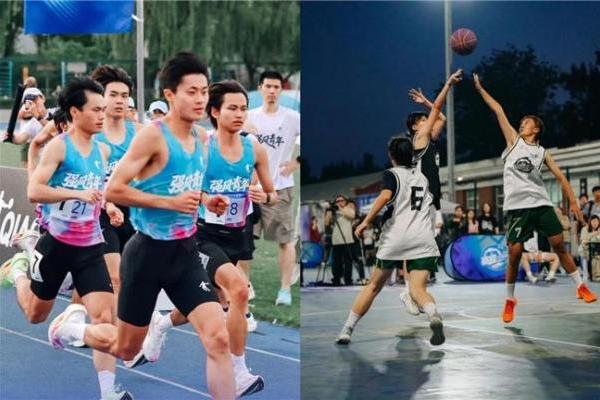 中乔体育品牌战略升级，锚定中国体育新生代赛道 