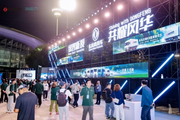 从DEA3.0到热管理，东风商用车的“技术骨架”很硬核