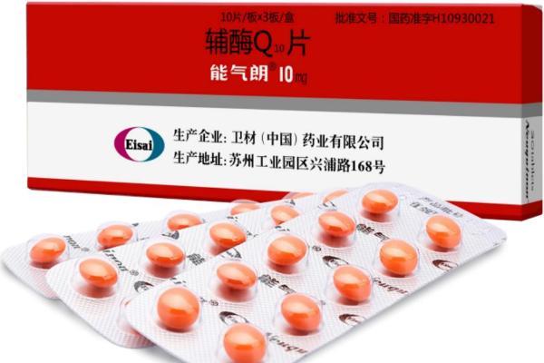 秋冬昼夜温差成心脏隐形诱因，能气朗依托50年积淀守护心肌健康