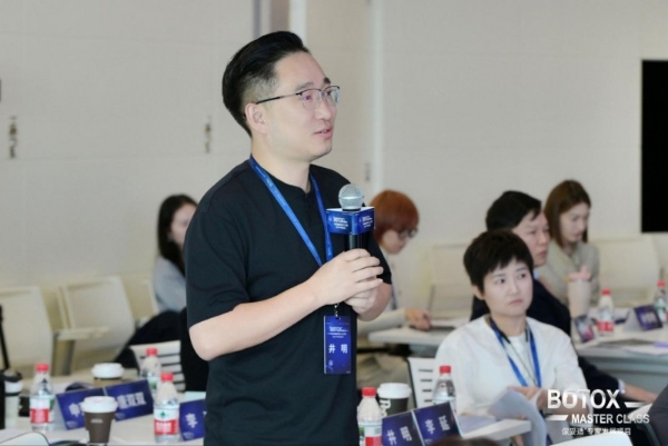 研精注射技艺，共赴美学之境｜靓范医生井明院长受邀出席保妥适大师班研学