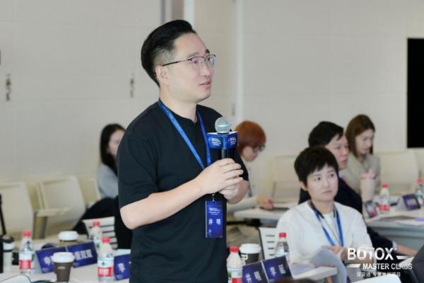 研精注射技艺，共赴美学之境｜靓范医生井明院长受邀出席保妥适大师班研学