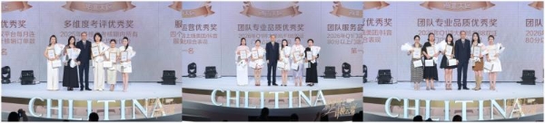 在这场发布会，我们找到了克丽缇娜的高光时刻！