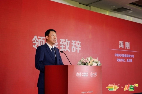 华润万家×中粮屯河：品牌共创结硕果，三款联名定制果汁新品首发