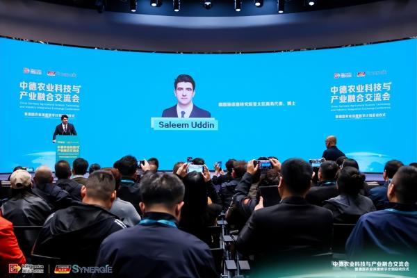 中德农业科技合作持续深化 共探协同创新新路径