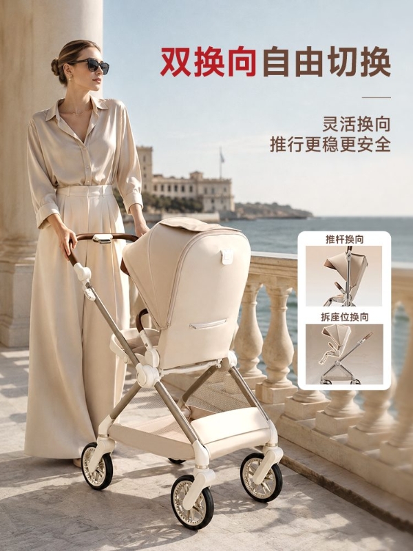 2026国产护脊推车选购全路径 