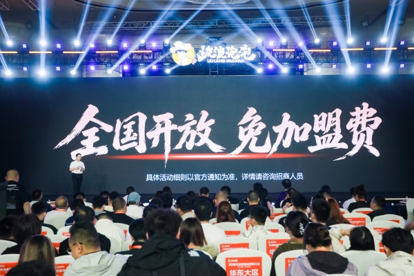 连续2年从不缺席，给客户送豪车豪礼