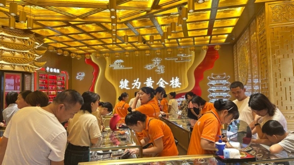 逆势破局！中国金楼双节多店扎堆开业，观察珠宝加盟赛道新动向 
