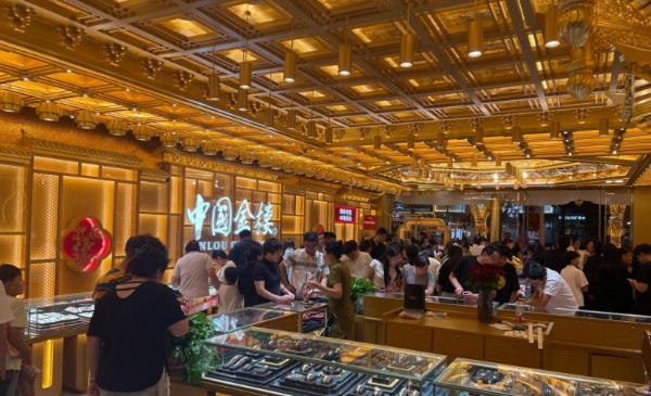 逆势破局！中国金楼双节多店扎堆开业，观察珠宝加盟赛道新动向 