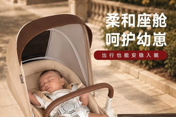 2026国产护脊婴儿推车靠背与避震选法