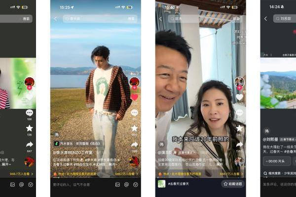 当"中女"不再囿于年龄标签,品牌需要怎样的营销解法? 