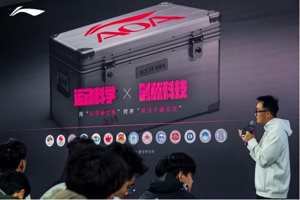 爆速突破，疾速新章｜李宁飞电7 ELITE领衔跑步新品全面升级