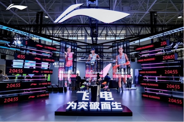 爆速突破，疾速新章｜李宁飞电7 ELITE领衔跑步新品全面升级