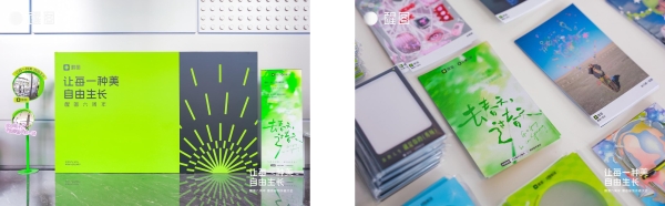 当"中女"不再囿于年龄标签,品牌需要怎样的营销解法? 