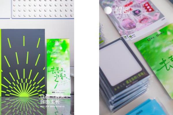 当"中女"不再囿于年龄标签,品牌需要怎样的营销解法? 