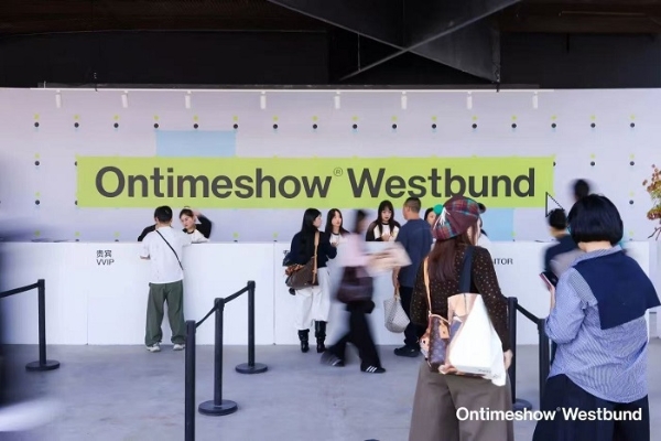Ontimeshow 2027SS｜手作新生 无界交融