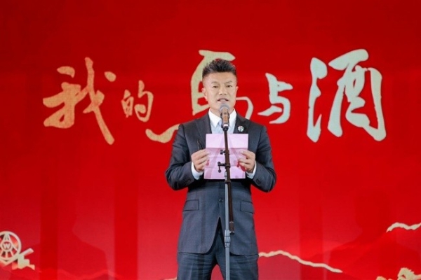 以酒为媒，以马为约：五粮液邀中国马业协会共赴酒马之约