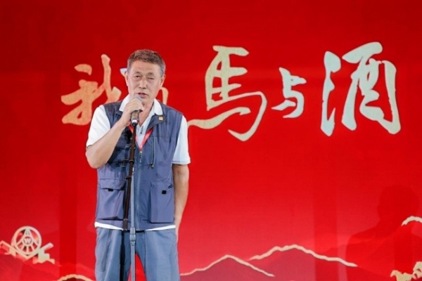 以酒为媒，以马为约：五粮液邀中国马业协会共赴酒马之约