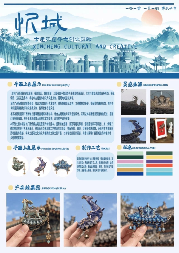 文章配图-2