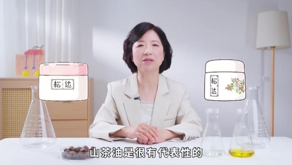 敏宝护肤有妙招！皮肤科医生推荐松达天然山茶油