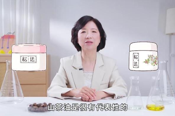 敏宝护肤有妙招！皮肤科医生推荐松达天然山茶油