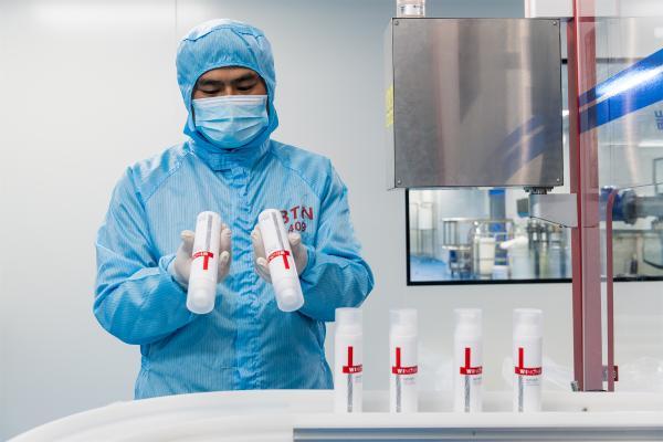 冠军实力双向奔赴，薇诺娜携手全红婵以专业力量守护皮肤健康
