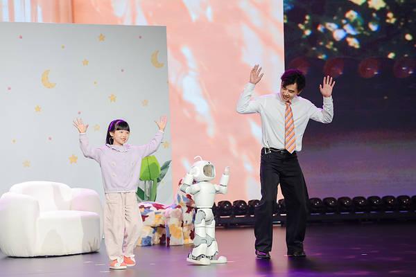 墨宝全球首发并开启预订 墨甲发布机器人产业化新路径