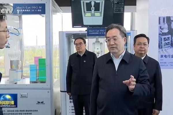 丁薛祥在河北雄安新区调研，期间调研梅卡曼德雄安总部 
