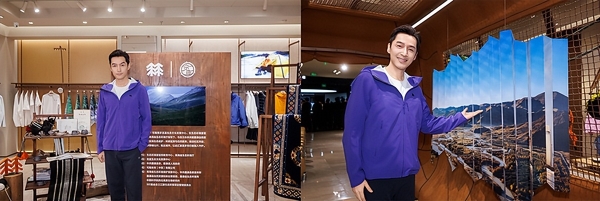让守护扎根远山，让善意回响城市：可隆携手觅蓝共建囊谦自然服务中心，以持续行动连接自然与公众