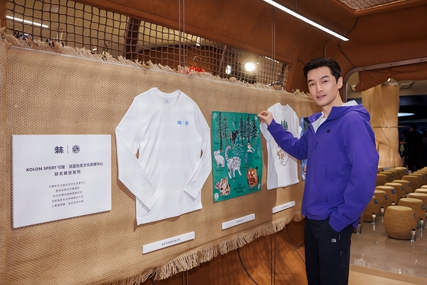 让守护扎根远山，让善意回响城市：可隆携手觅蓝共建囊谦自然服务中心，以持续行动连接自然与公众