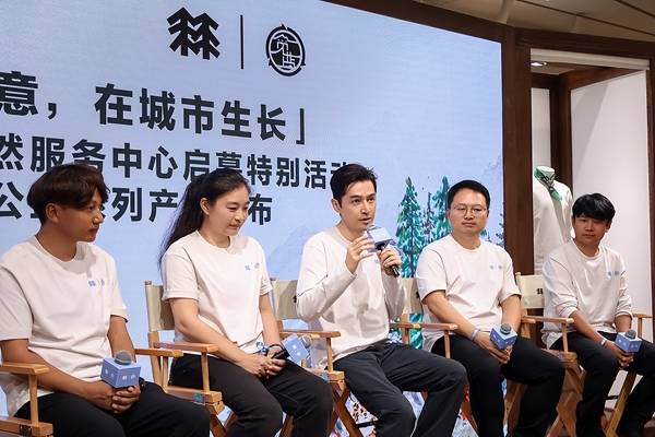 让守护扎根远山，让善意回响城市：可隆携手觅蓝共建囊谦自然服务中心，以持续行动连接自然与公众
