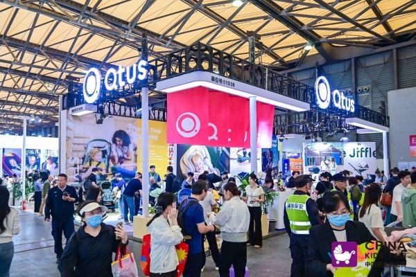 四十正青春！2026中国玩协四展在上海盛大开幕