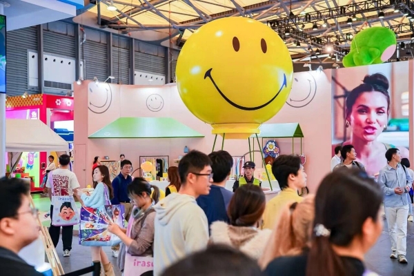 四十正青春！2026中国玩协四展在上海盛大开幕
