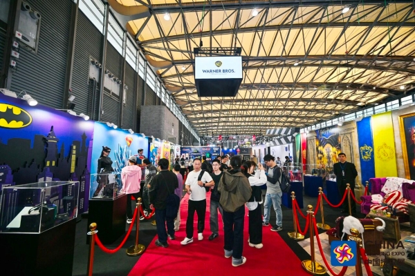 四十正青春！2026中国玩协四展在上海盛大开幕