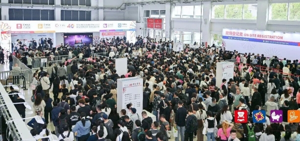 四十正青春！2026中国玩协四展在上海盛大开幕
