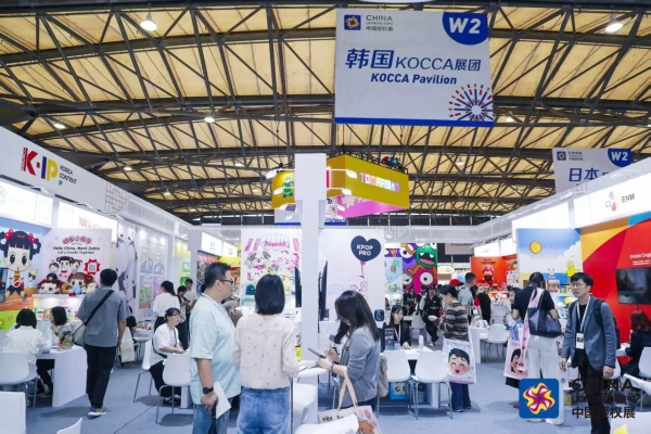 四十正青春！2026中国玩协四展在上海盛大开幕