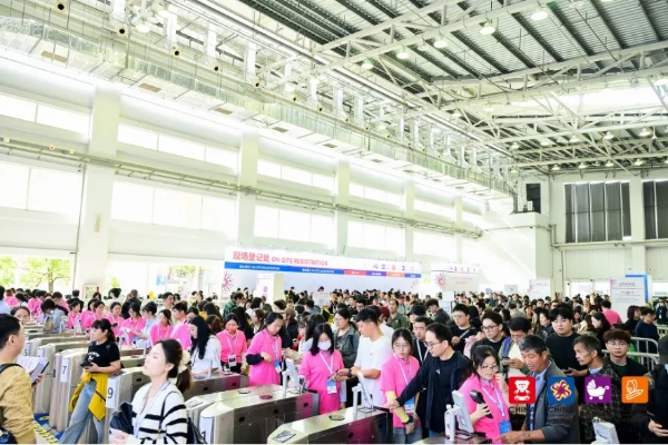 四十正青春！2026中国玩协四展在上海盛大开幕