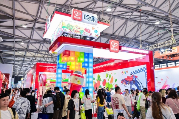 四十正青春！2026中国玩协四展在上海盛大开幕