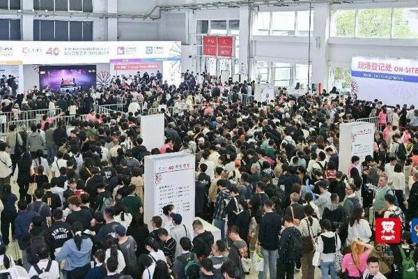 四十正青春！2026中国玩协四展在上海盛大开幕